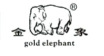 Gold Elephant logo