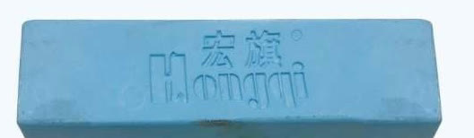 Hongqi logo